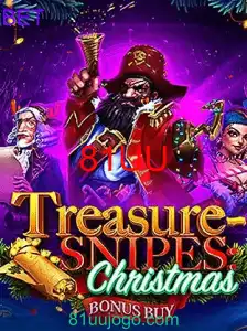 TreasuresnipesChristmas